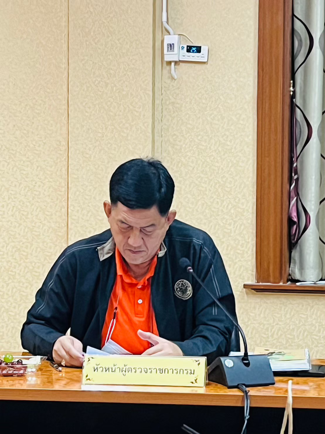 title - ประชุมคณะกรรมการตัดสินโครงการประกวดจัดทำสื่อคุณธรรมในการป้องกันการทุจริตไม่ยอม ไม่ทน ไม่เฉย ครั้งที่ 2 